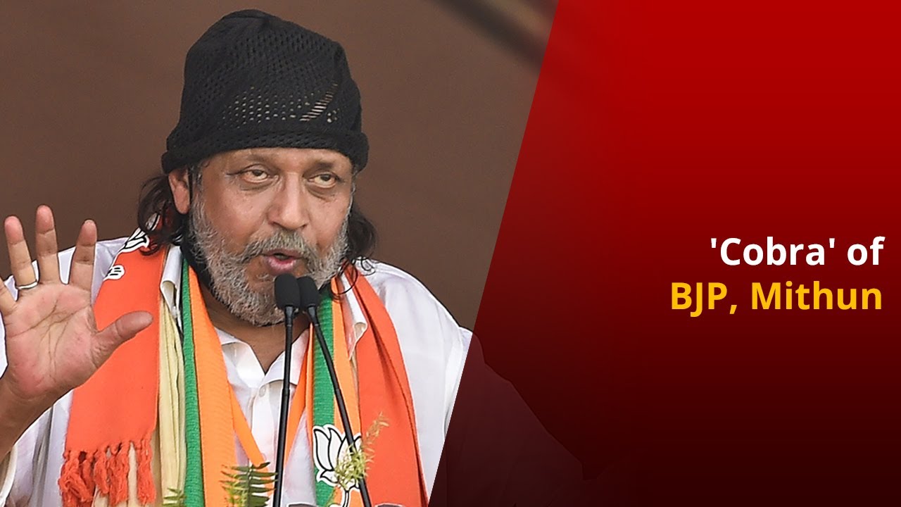 মিঠুন চক্রবর্তীের ইতিবাচক উদ্যোগ মালদা জেলার রাজনৈতিক মঞ্চে নতুন কর্মী-সংগঠন